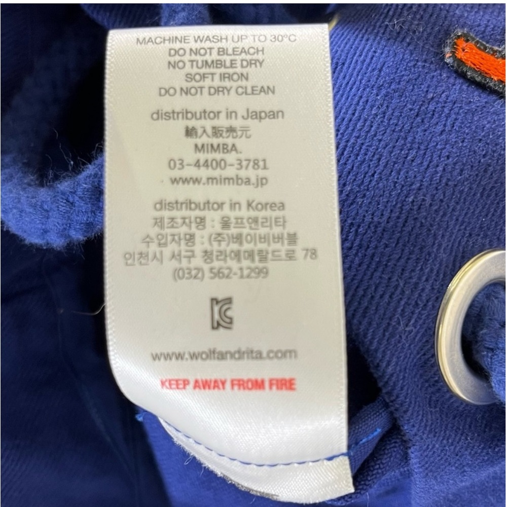 Nwt Wolf & Rita Blue Patchwork Drawstring Texas S… - image 3